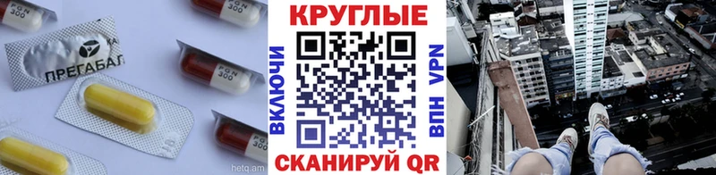 hydra рабочий сайт продажа наркотиков Новосиль ЭКСТАЗИ 300 mg