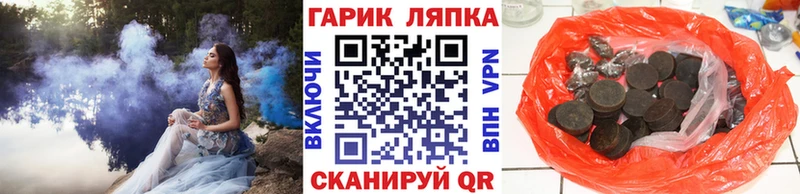 где продают наркотики  Новосиль  Гашиш Premium 