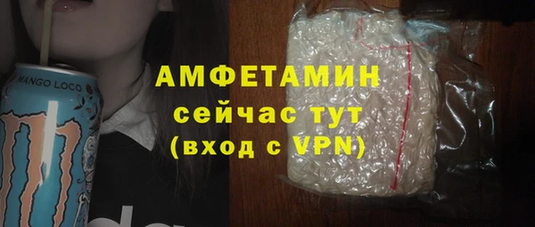2c-b Алзамай