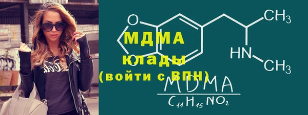 скорость Алексин