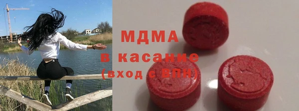мефедрон VHQ Алексеевка