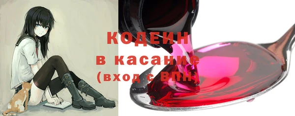 скорость Алексин