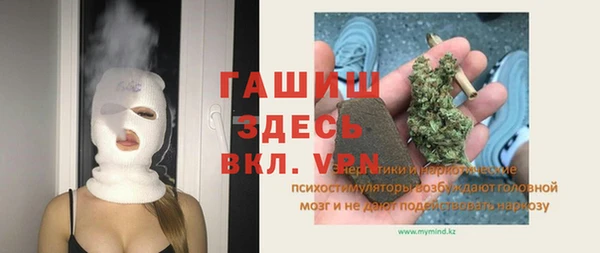 2c-b Алзамай