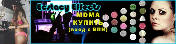 PSILOCYBIN Абдулино