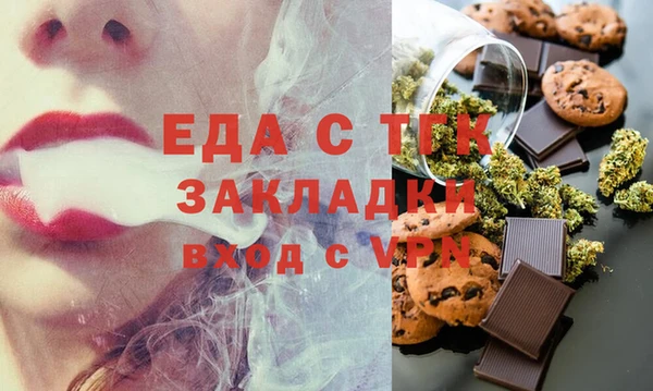 скорость Алексин