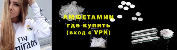 2c-b Алзамай