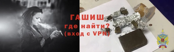 2c-b Алзамай