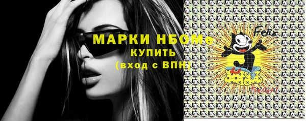2c-b Алзамай