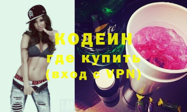 2c-b Алзамай