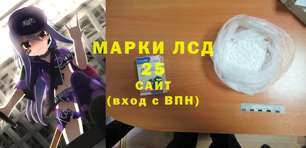 скорость Алексин