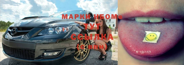 2c-b Алзамай