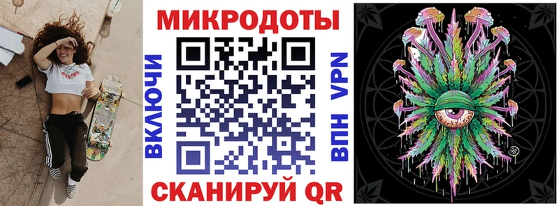 Псилоцибиновые грибы ЛСД  Новосиль 